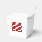 Ballotins Double Bonheur Rouge foncé - Élégant (Verso)