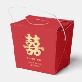 Ballotins Double Mariage chinois (Arrière)