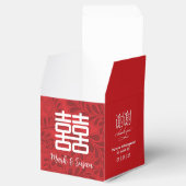 Ballotins Double Symbole de bonheur mariage Faveur boîte 2x2 (Ouvert)