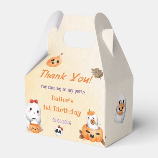 Ballotins Éffrayant Halloween mignon fantôme (Arrière)