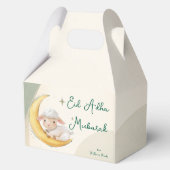 Ballotins Eid  Al Adha Dusty Green cute Sheep Dinner  (Recto)