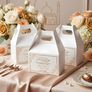 Ballotins Élégance de Mosquée Florale Dorée Mariage Musulman
