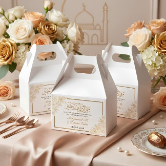 Ballotins Élégance de Mosquée Florale Dorée Mariage Musulman