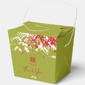 Ballotins Feuille bambou rouge/vert Double Xi Mariage chinoi (Recto)