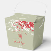 Ballotins Feuille double Xi Mariage chinois en bambou rouge/ (Recto)