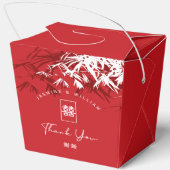 Ballotins Feuilles en bambou blanc double Xi Mariage chinois (Verso)