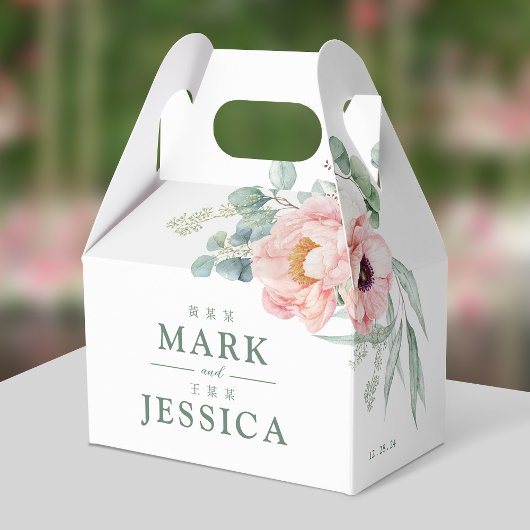 Ballotins Fleur rose Bilingue Mariage chinois Merci