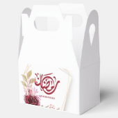 Ballotins Floral d'aquarelle Ramadan Moubarak (Ouvert)