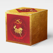 Ballotins FU Chinois lanterne de chance Cheval Année de fête (Verso)