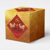 Ballotins FU Chinois lanterne de chance Cheval Année de fête (Verso)