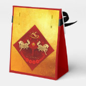 Ballotins FU chinois Luck lantern Cheval Année fête TenteFB0 (Arrière)