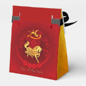 Ballotins FU chinois Luck lantern Cheval Année fête TenteFB0 (Arrière)