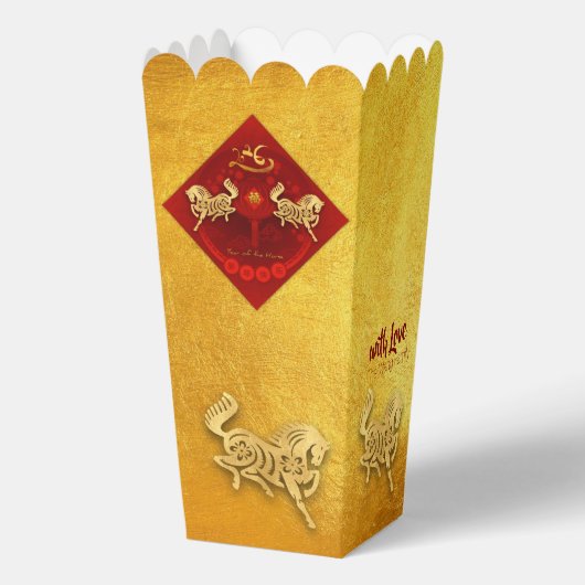 Ballotins FU Chinois Luck lantern Horse Année Party PopCFB01 (Verso)