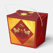 Ballotins FU Chinois Luck lantern Horse Année Party TOFB01 (Arrière)