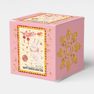 Ballotins Gold Papercut 2023 Rabbit chinois Nouvel An rose