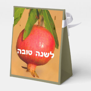 Ballotins Grenade Rosh HaShana