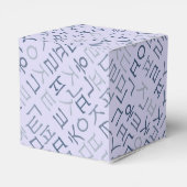 Ballotins Hangeul (Arrière)