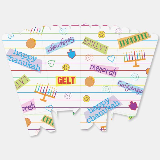 Ballotins Hanoukka Design Party (Déplié)