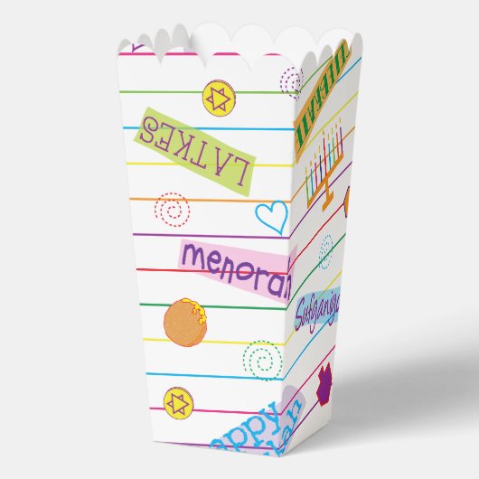 Ballotins Hanoukka Design Party (Recto)