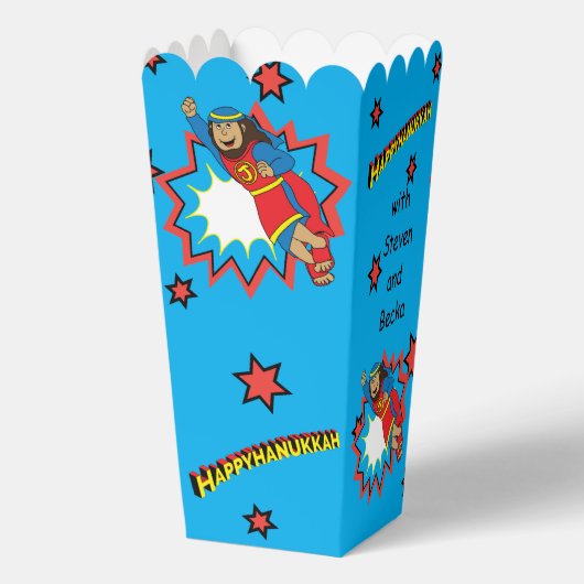 Ballotins Hanoukka Judah Maccabee (Verso)