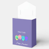 Ballotins Happy Hanoukka anglais hébreu (Ouvert)