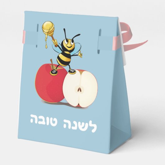 Ballotins Honeybee Apple Rosh HaShana (Arrière)