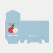 Ballotins Honeybee Apple Rosh HaShana (Déplié)