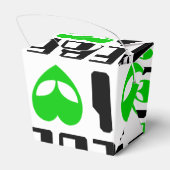 Ballotins I Alien Heart EBE (Arrière)