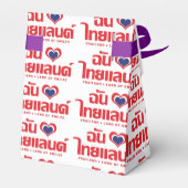 Ballotins I Heart (Love) Thaïlande ♥ Langage thaï Script (Arrière)