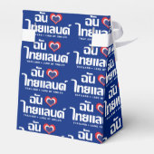 Ballotins I Heart (Love) Thaïlande ♥ Langage thaï Script (Arrière)