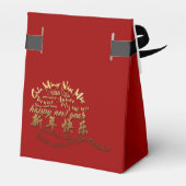 Ballotins International Gold Wives Rat Nouvel An 2020 TFB (Arrière)