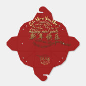 Ballotins International Gold Wives Rat Nouvel An 2020 TOFB (Déplié)