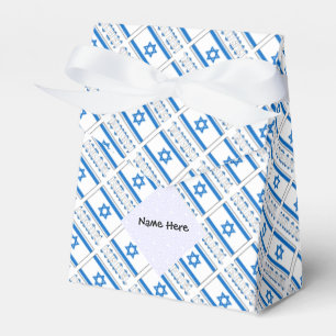 Ballotins Israël et Israël Drapeau Carrelé Personnalisé