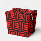 Ballotins Japonais Numéro cinq 五 (Arrière)