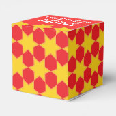 Ballotins Jaune rouge étoile motif fête ou boîte cadeau évén (Arrière)