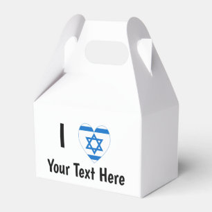 Ballotins Je (Cœur Drapeau Israélien) Votre Texte