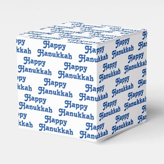 Ballotins Joyeux Hanoukka bleu blanc mignon motif de typogra (Verso)