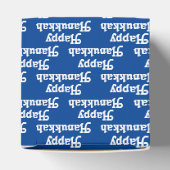Ballotins Joyeux Hanoukka bleu blanc mignon motif de typogra (Haut)