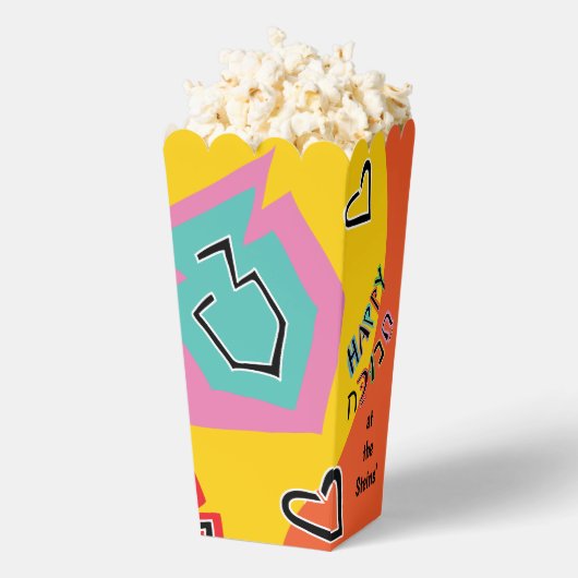 Ballotins Joyeux Hanoukka coloré Dancing Dreidels (Sauté)