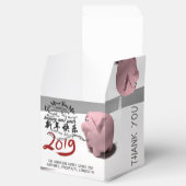 Ballotins Joyeux PIg Nouvel An 2019 Ballotin personnalisé (Ouvert)