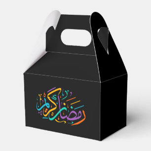 Ballotins Joyeux Ramadan Kareem Cadeau Élégant Croissant Isl