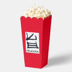 Ballotins Kanji Boîtes de pop-corn noir rouge délicieux
