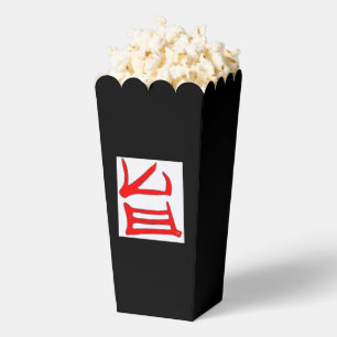 Ballotins Kanji Boîtes de pop-corn rouge noir