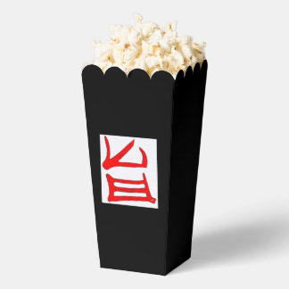 Ballotins Kanji Boîtes de pop-corn rouge noir