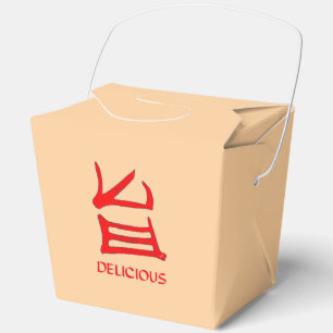 Ballotins Kanji Délicieux rouge tressé boîte de sortie