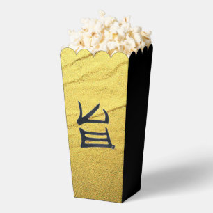 Ballotins Kanji Delicious Gold Veine boîtes à pop-corn noir