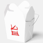 Ballotins Kanji Delicious rouge blanc boîte de sortie (Ouvrir)