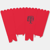 Ballotins Kanji Treat black red popcorn box (Déplié)