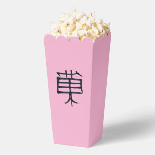 Ballotins Kanji Treat black rose popcorn boîtes