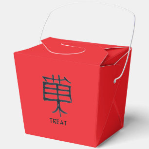Ballotins Kanji Treat noir rouge boîte de retrait